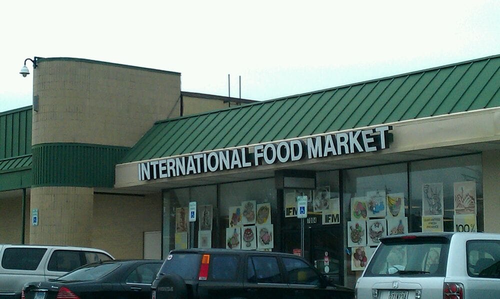 International Food Market storefront on Reisterstown Rd, Baltimore